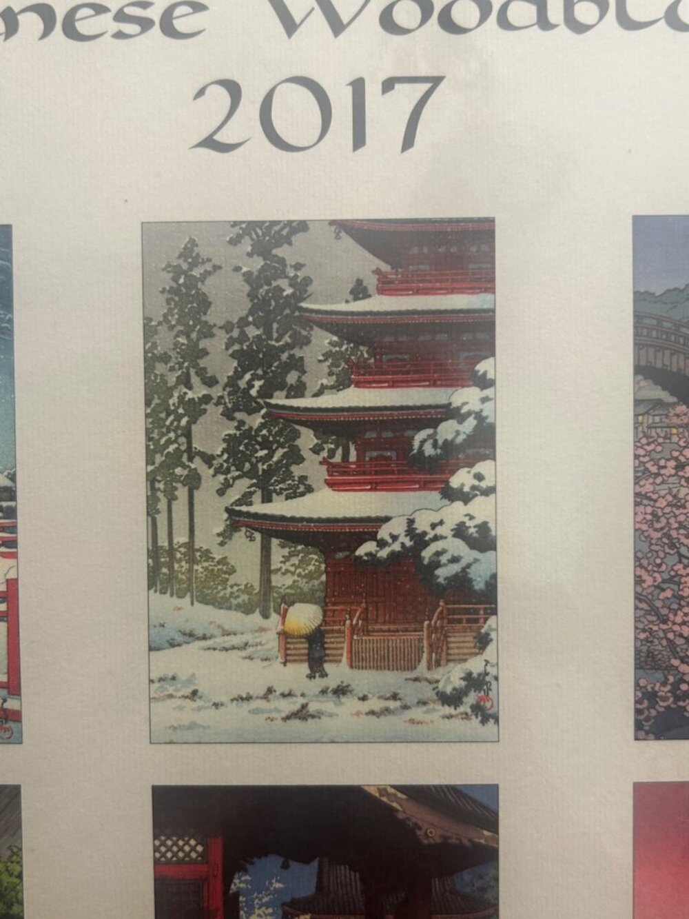 2017 Cavallini Hasui Japanese Woodblocks Calendar Loose Art Pages Missing August - Picture 5 of 16